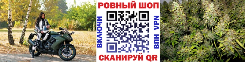Названия наркотиков Сургут Гашиш  МАРИХУАНА  Кокаин  MDMA  Меф мяу мяу  A-PVP 