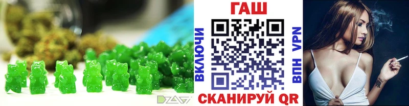 Canna-Cookies марихуана  где купить наркоту  Сургут 