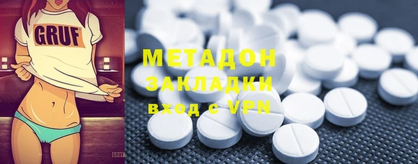 MDMA Ельня