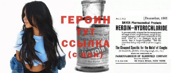 шишки Елизово