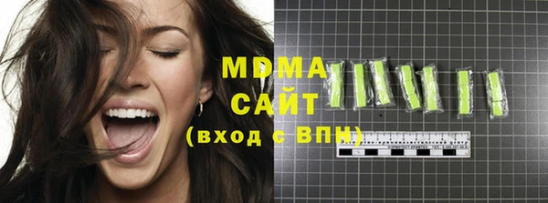 шишки Елизово