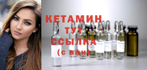 твердый Сосновка