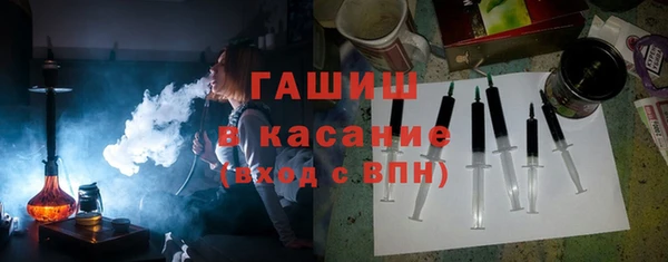 каннабис Елабуга