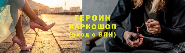 MDMA Ельня