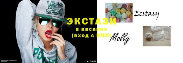 MDMA Ельня