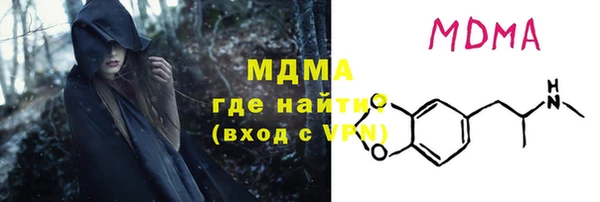 шишки Елизово