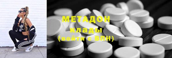 MESCALINE Дмитриев