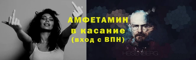 дмт Дмитров