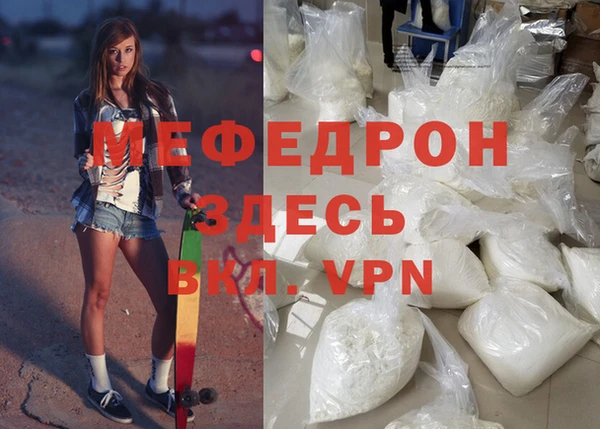 mix Дмитровск
