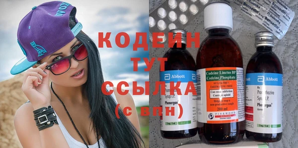 MDMA Ельня