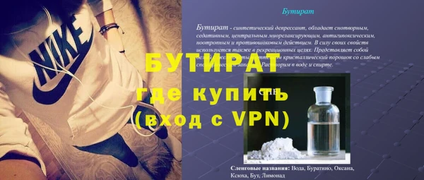каннабис Елабуга