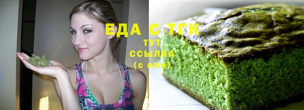 дурь Сосновый Бор