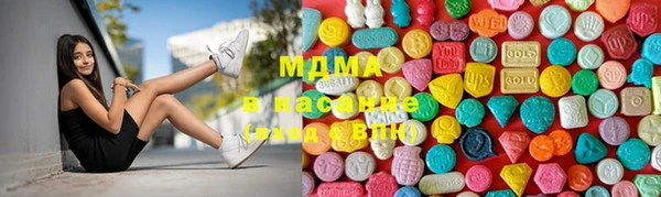 MDMA Ельня
