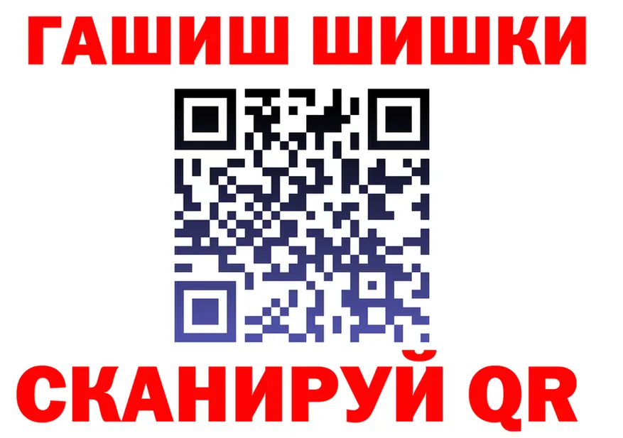 ТГК концентрат зеркало это KRAKEN Сургут